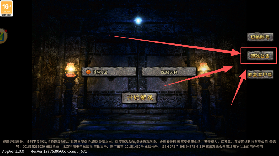 0b6b65ef-a716-4be0-ad68-dabeff805270.png